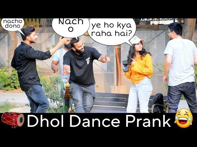 Dhol Dance Prank On Strangers | ANS Entertainment | Pranks in INDIA 2023