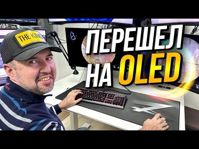 монитор OLED ARDOR  AQ27H1O против Samsung G7 VA