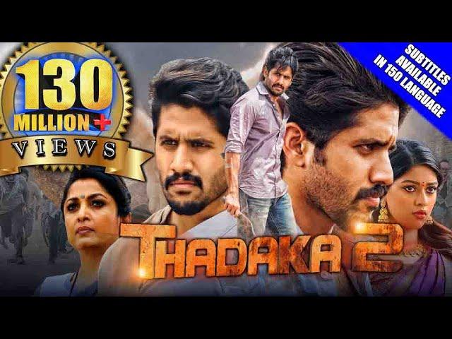 Thadaka 2 (Shailaja Reddy Alludu) 2019 New Released Hindi Dubbed Full Movie | Naga Chaitanya