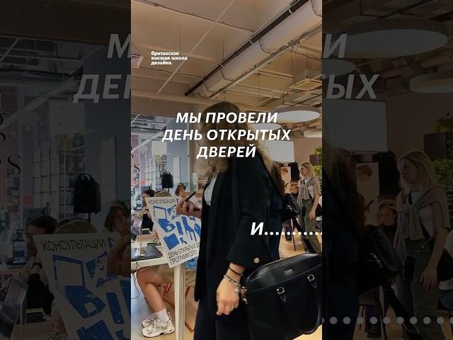 tg: britankamedia — про дизайн, интерьер, моду и маркетинг