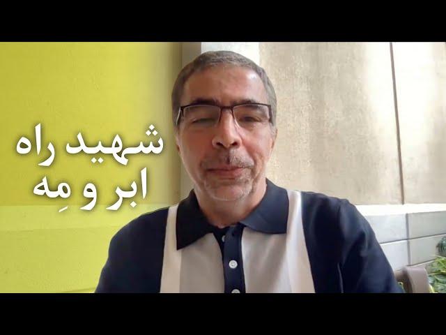 علت مر گ رئیسی مشخص شد/ شاید ابرهای دزدیده شده توسط اسرائیل