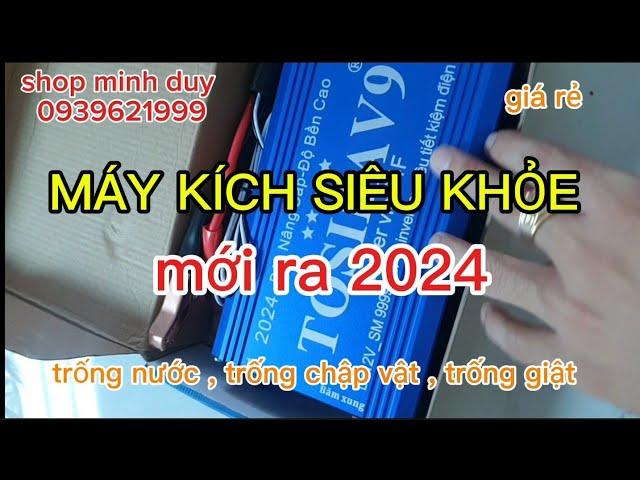 Máy kích cá - máy kích cá điện tử siêu khỏe , giá rẻ , có bảo hành 12 tháng , trống nước có bảo hành