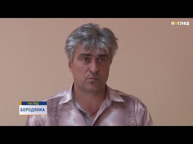 17 травня відбулася 32 сесія Бородянської селищної ради