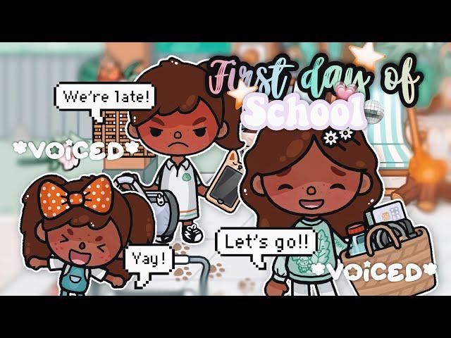 *First Day* of School  *with voice ️* Toca Boca Life World Roleplay 