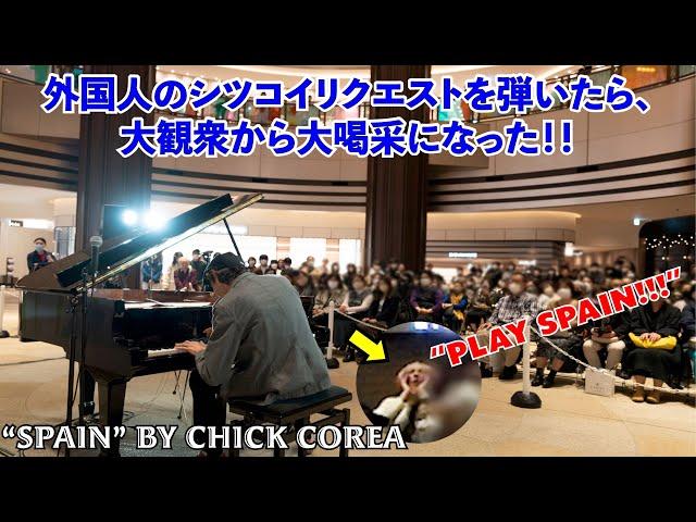 I played "Spain" by Chick Corea by request on the piano at the mall and the crowd went nuts!