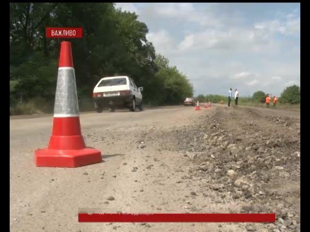 Дорога державного значення Мукачеве-Львів давно перетворилася на суцільне бездоріжжя