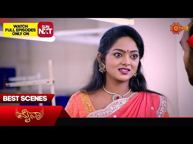 Mynaa - Best Scenes | 14 Sep 2024 | Kannada Serial | Udaya TV