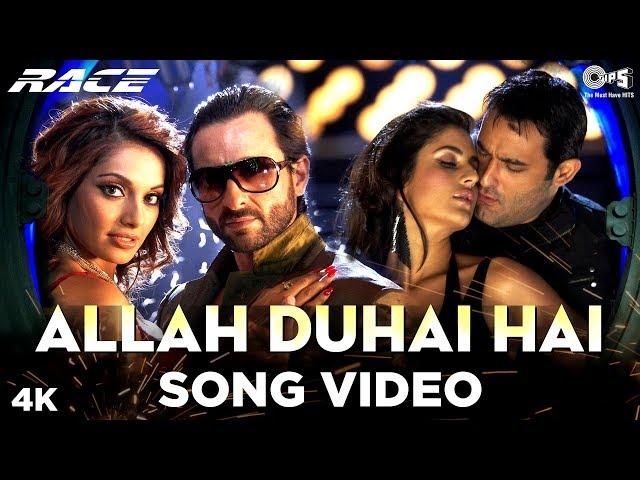 Race Saanson Ki - Allah Duhai Hai Song Video - Race | Saif Ali Khan & Bipasha Basu | Pritam