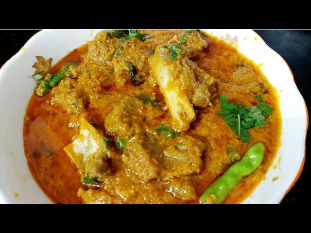 zafrani mutton khurma  old recipe by my kitchen tasty dishes 