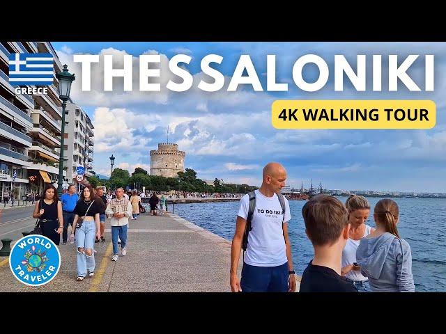 THESSALONIKI, Greece: Walking Tour: 4K UHD, 2023