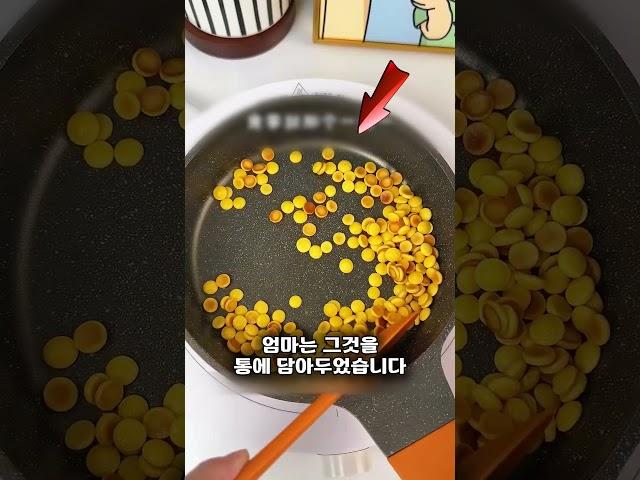 작은 노른자는 믿을 수 없을 정도로 아이들에게 최고예요