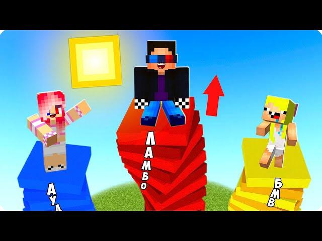 ПОПУЛЯРНЫЙ ОТВЕТ ПОБЕЖДАЕТ В МАЙНКРАФТ! ШЕДИ ЛЕСКА И НУБИК MINECRAFT