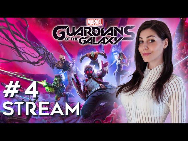 MARVEL´S GUARDIANS OF THE GALAXY  ПРОХОЖДЕНИЕ НА РУССКОМ  ОБЗОР  СТРИМ 4