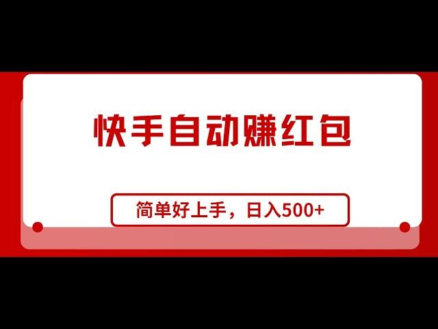 【正规的副业平台】互联网怎么做赚钱,家庭副业,手绘赚钱