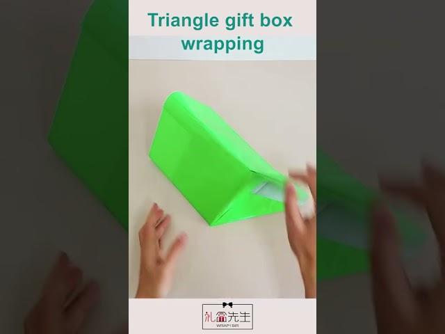 How to wrap a triangle gift box #shorts #giftwrapping #howtowrap