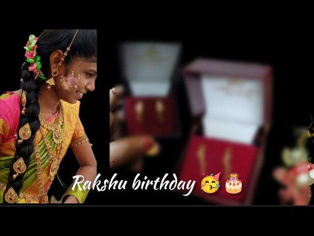 Rakshu's birthday start with emotions | always be happy da thangoo | watch till end | #rakshu #fun