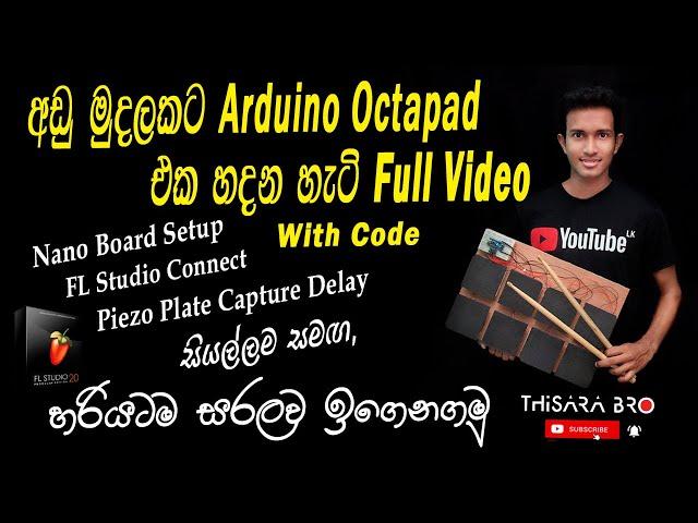 Arduino Octapad Sinhala Best Video with Code  | How to make Octapad Full Video | ඔක්ටපෑඩ් එකක් හදමු.