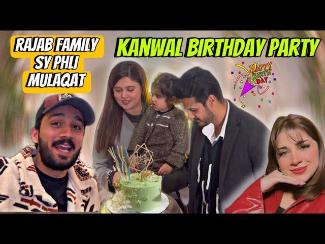 Kanwel Zulqernain Birthday Party | Rajab Family sy pheli Mulaqat | Pralog Episode 195