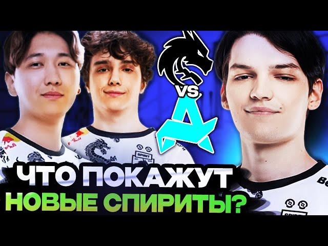 МИРА, ЯТОРО И ИЛЛИДАН СМОТРЯТ ИГРУ СПИРИТ НА ББ ДАЧЕ // TEAM SPIRIT VS AURORA // BETBOOM DACHA