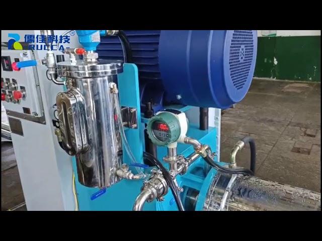 Rucca New Project of SC pesticides production line