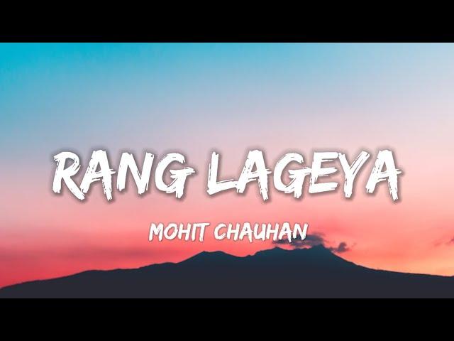 Ke Rang Lageya - Song ( Lyrics ) | Lyrical 7