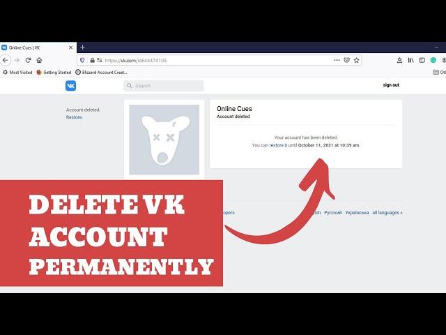 How To Delete VK Account Permanently