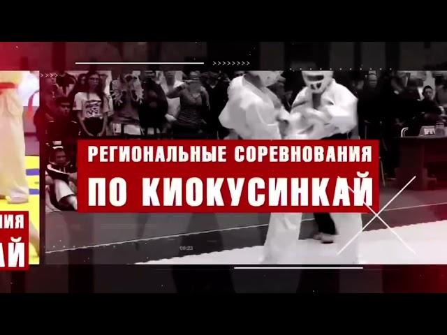 23 сентября 2021 г.