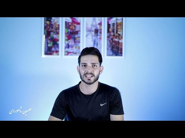 قسمت دوم: (مراحل ساخت یک ویدئو حرفه ایی در اینستاگرام)