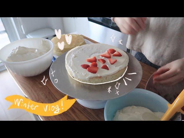 Trying my best with YouTube & Cake order 베이킹 유튜브 촬영하고 케익오더 받은 일상 | Winter vlog