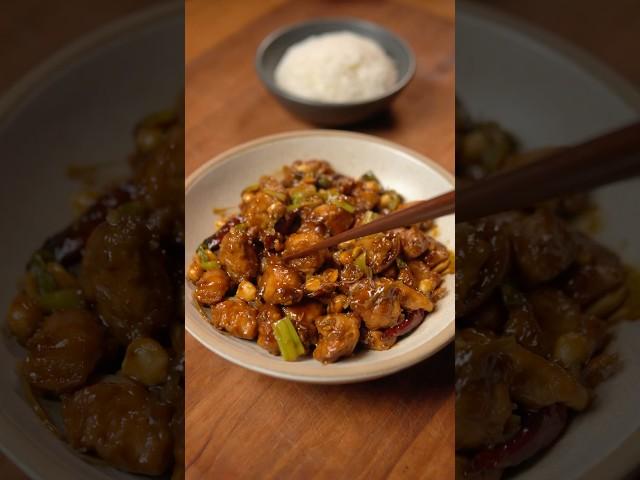 Kung Pao Chicken #30minutemeals #kungpaochicken #recipe #shorts #cooking