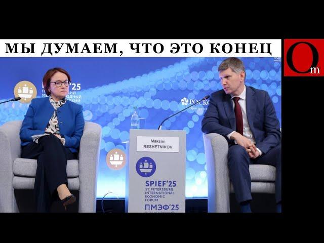 ПМЭФ-2025: россии пришел пес по имени Дец