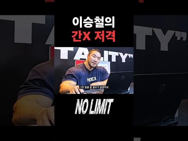 심한 말을 하면 안되는 거 잖아
