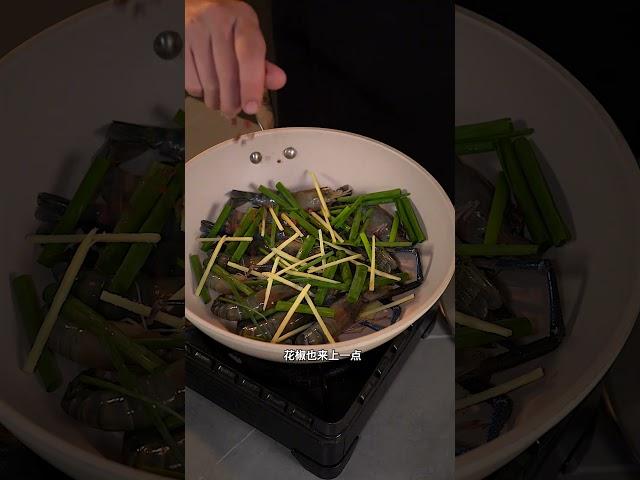 教你如何不用一滴水解决你的虾脑袋对象，快艾特ta学起来！ 秋季养生人的干净饮食 干净饮食  双十一寻找吃痴的爱抖in茶油进万家 秋天总得尝尝清香的茶油