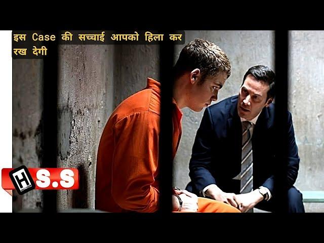 इस CASE ने सबके होश उड़ा दिए |The Whole Truth {2016} Netflix movie Review/Plot in Hindi & Urdu