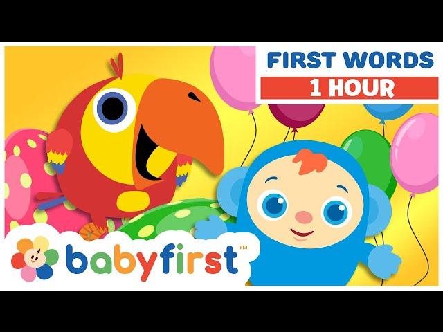 Toddler Learning Video Words w Color Crew & Larry | First Words & Vocabulary for kids | BabyFirst TV