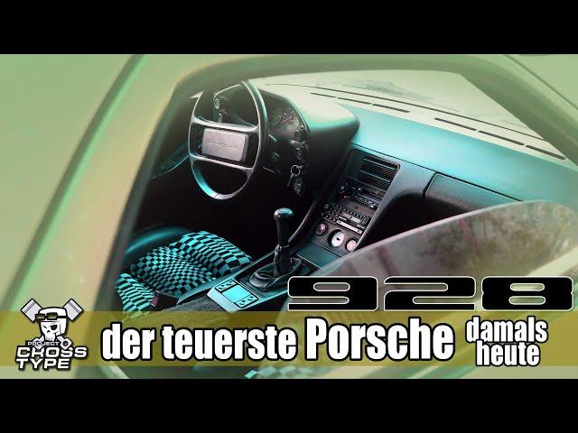 Porsche 928 - der teuerste Porsche damals & heute