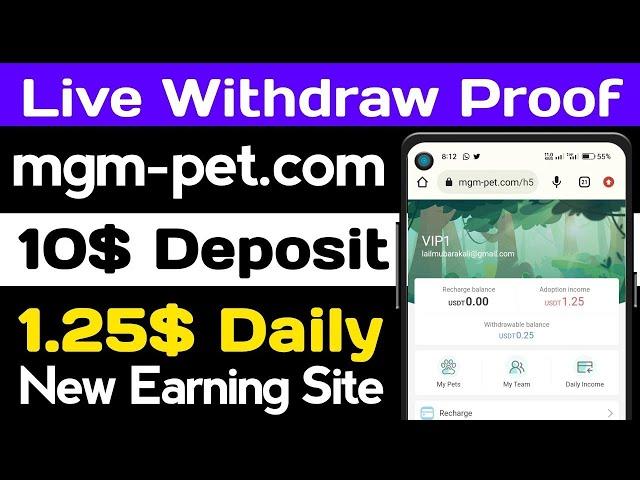 mgm-pet | Complete Review How To Recharge And Withdraw | Live Withdraw | JOIN NOW |