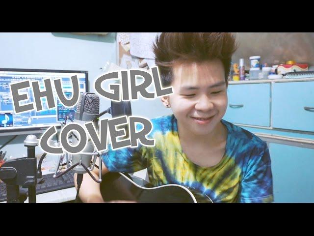 Ehu Girl - Kolohe Kai (cover) Pinoy Kid Karl Zarate