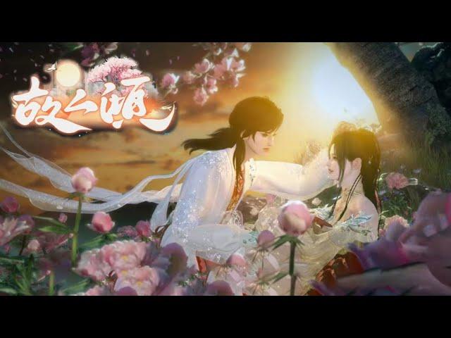 双龙夺嫡：圣旨逼婚撕碎联姻枷锁，我与摄政王共烹禁忌之焰！《故人倾》