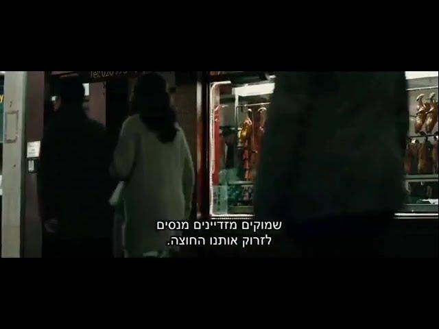 Redemption - All fight scenes | Jason statham