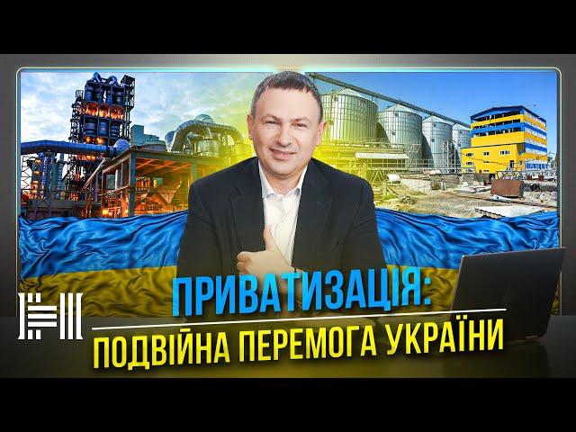 Позитивні новини з економічного фронту