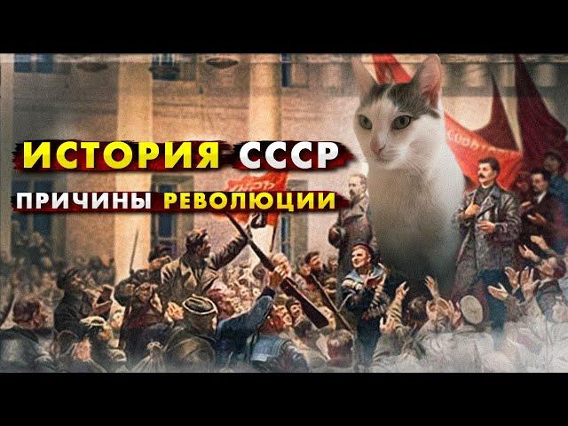 Почему в России в 1917 революция победила?// ЛЕКЦИЯ БОРИСА КАГАРЛИЦКОГО