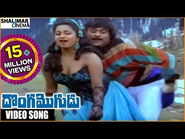 Donga Mogudu Telugu Movie || Nallanchu Tella Cheera Video Song || Chiranjeevi, Madhavi, Radhika