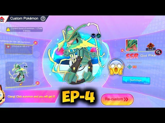 Pokeverse World Custom Pokemon Mega Rayquaza  || Monster Gym Championship || ROY GAMING ||