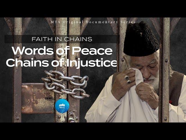 Faith in Chains | Abdul Shakoor: The Persecuted Bookseller [MTA Documentary Special]