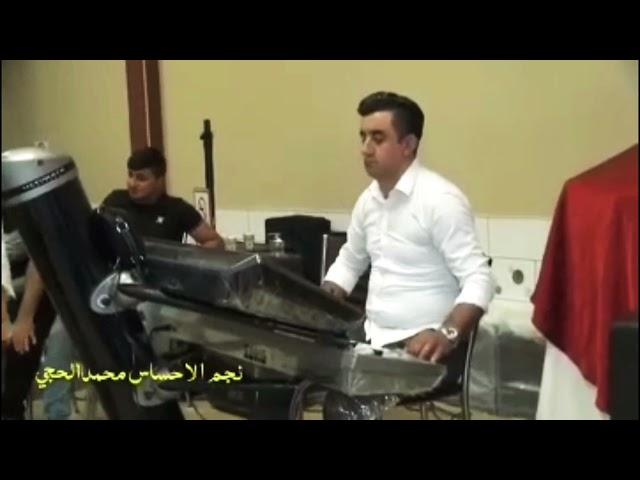 بيني وبينك