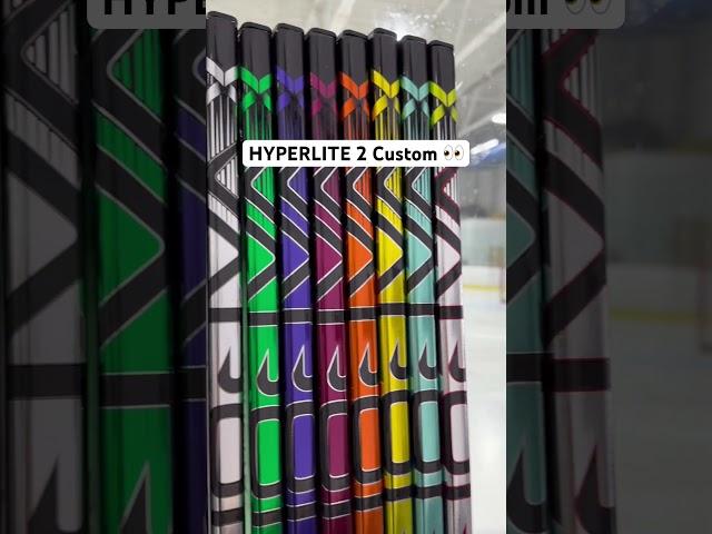 HYPERLITE 2 Custom Stick #hockeystick #icehockey #hockeyskills