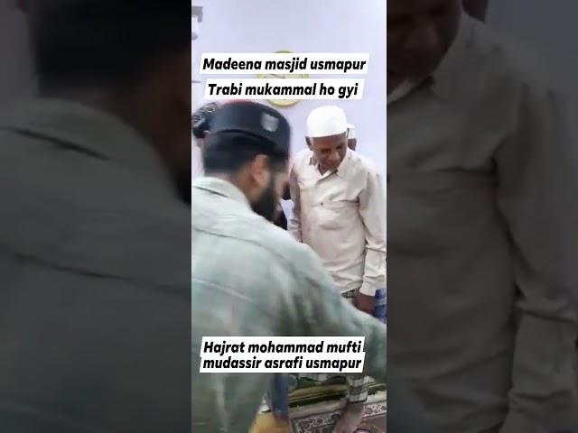 Hazrat Mufti Mohammad Mudassir Hussain