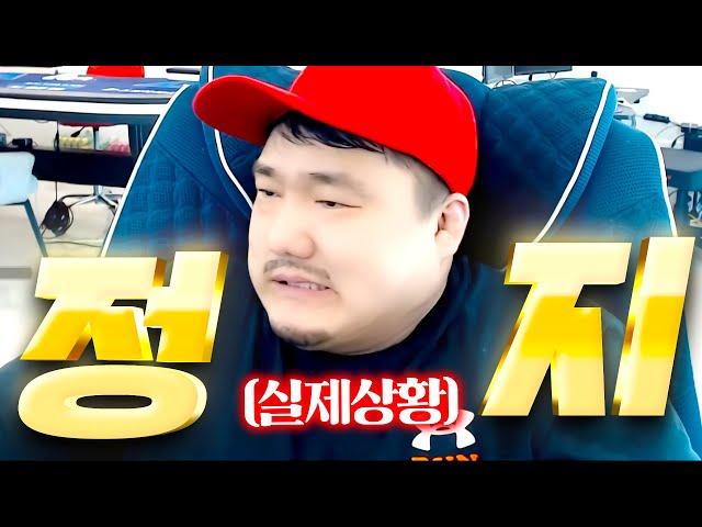 [GTA 수삼TV] 그동안 감사했습니다... 방송중에 정지 먹었습니다 [ 홀덤 리니지m 리니지w 불도그 天堂W 宙斯6 ]