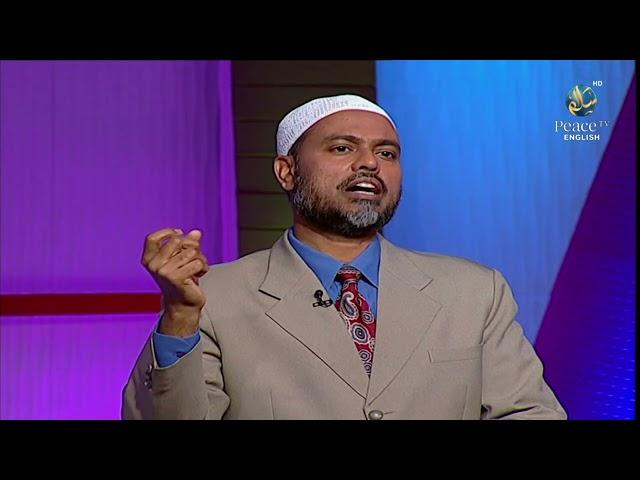 Let's understand the Qur'an, Dr. Abdul Aziz, Part 33